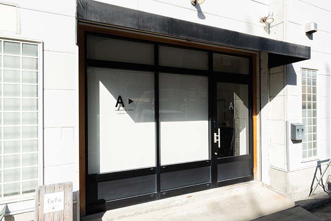 笑媛うさぎ | 八幡浜のエステサロン