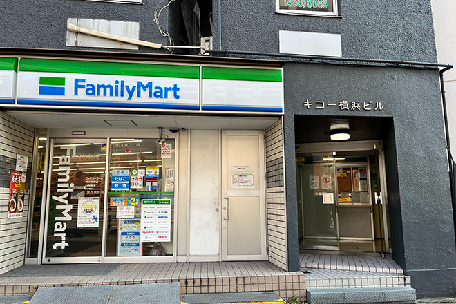 パーソナルストレッチジムNEYOU | 横浜のリラクゼーション