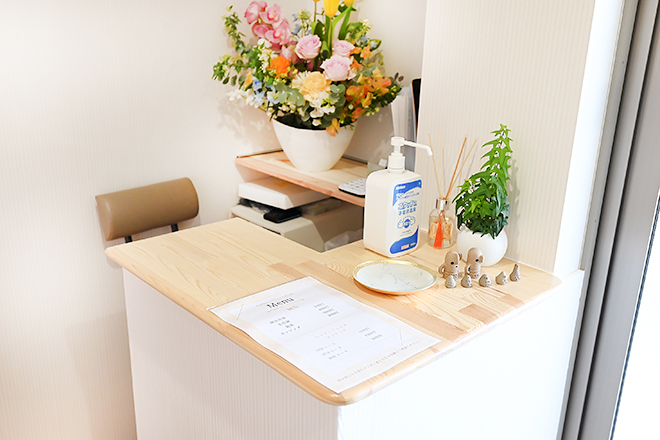 風の木はり･きゅう院 | 春日のリラクゼーション