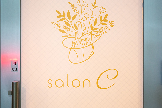 salon C | 大津のリラクゼーション