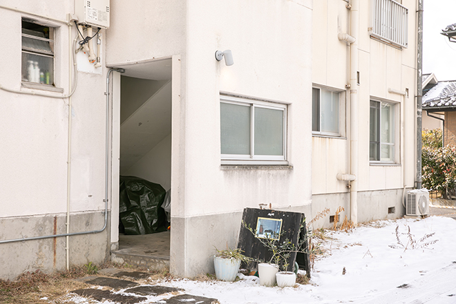 めぐりサロンあわい | 長野のリラクゼーション