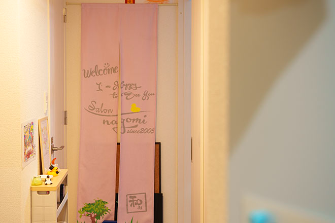 サロン 和み | 四条烏丸/五条/西院のエステサロン