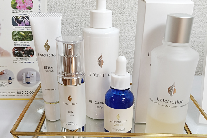 esthe salon souriante | 袋町/本通/紙屋町/立町のエステサロン