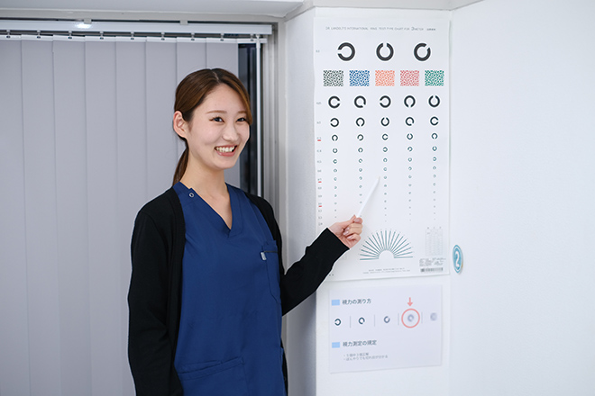 アイケアLaBo 恵比寿南店 | 恵比寿のリラクゼーション