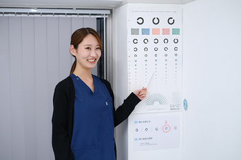 アイケアLaBo 恵比寿南店 | 恵比寿のリラクゼーション