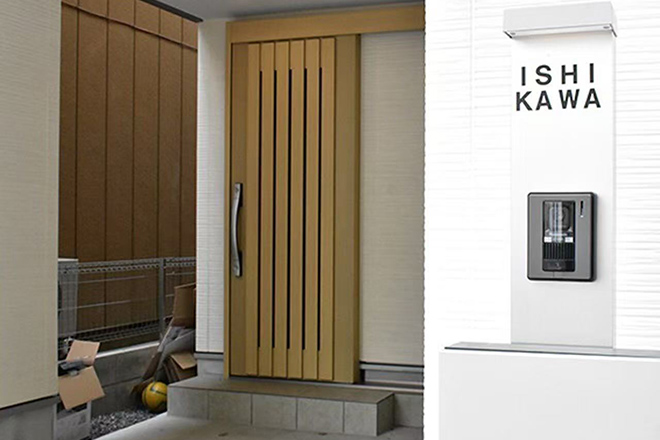 愛麗リラク&エステサロン | 蕨のエステサロン 愛麗リラク&エステサロン | 蕨のエステサロン