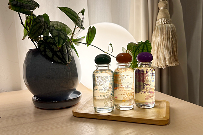 BEAUTY SALON BeLL | 相模原のエステサロン BEAUTY SALON BeLL | 相模原のエステサロン