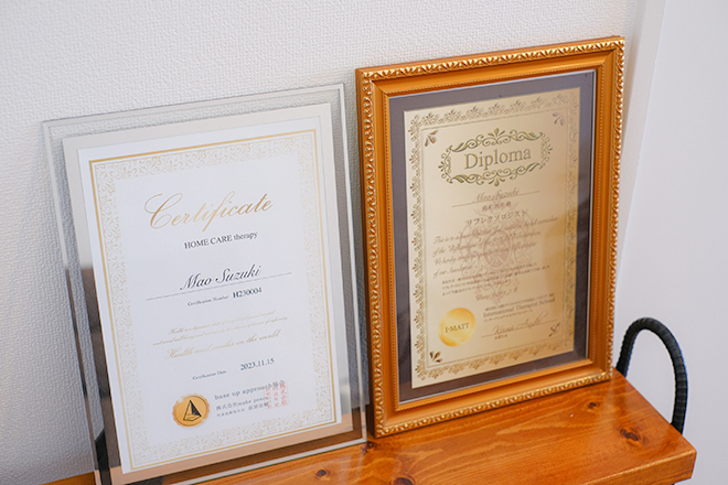 カクレガサロン ペガ | 宇都宮のリラクゼーション