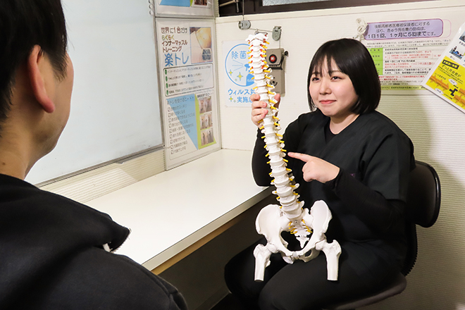 住吉やわら鍼灸整骨院/整体院 | 長崎のエステサロン