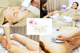 トータルビューティーケアサロン MeiLi 美麗 | 御器所のエステサロン