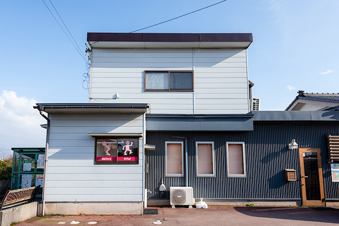 ゆりかごカイロプラクティック | 魚津のエステサロン