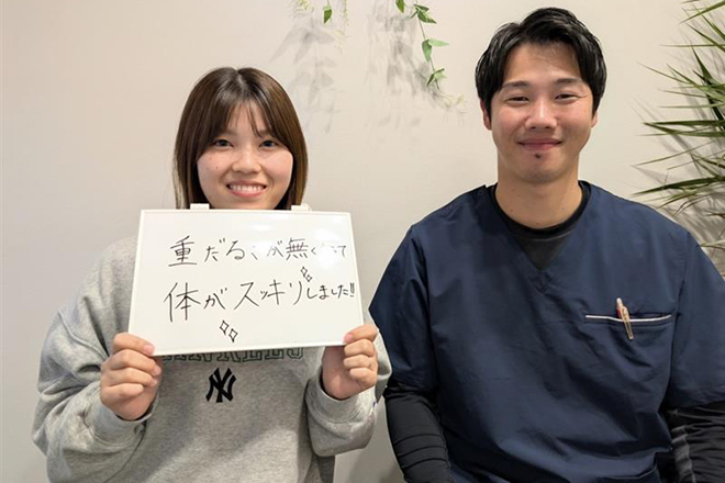 筋膜整体院ReLIFE | 高崎のリラクゼーション