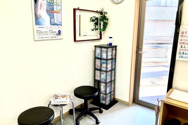 つつじ接骨院 | 岩槻のリラクゼーション