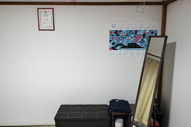 りらく整体のぞみ | 指宿のリラクゼーション