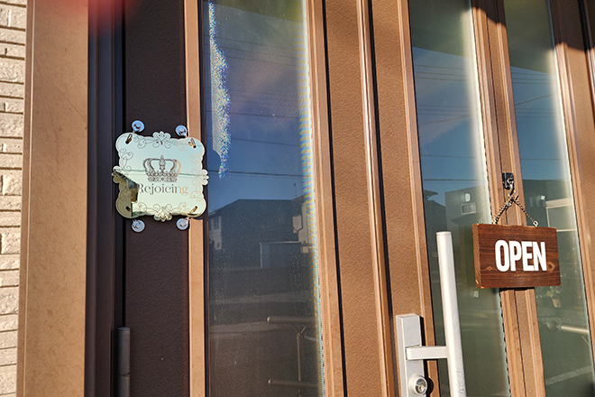 Rejoicing | 幸手のエステサロン Rejoicing | 幸手のエステサロン