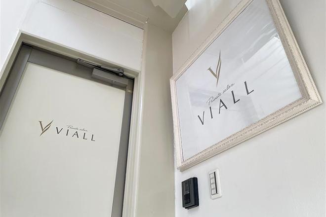 private salon VIALL | 立川のエステサロン