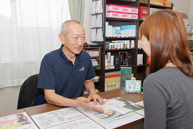 カイロ&ビューティーaki | 滑川のリラクゼーション