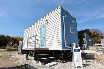 ホシノフィーカ～マッサージ好きなマッサージ屋さん～ | 西尾のエステサロン