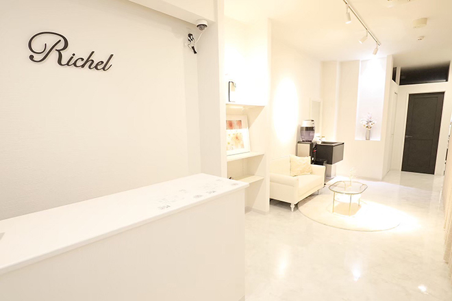 Richel relaxation beauty salon | 栄/矢場町のエステサロン
