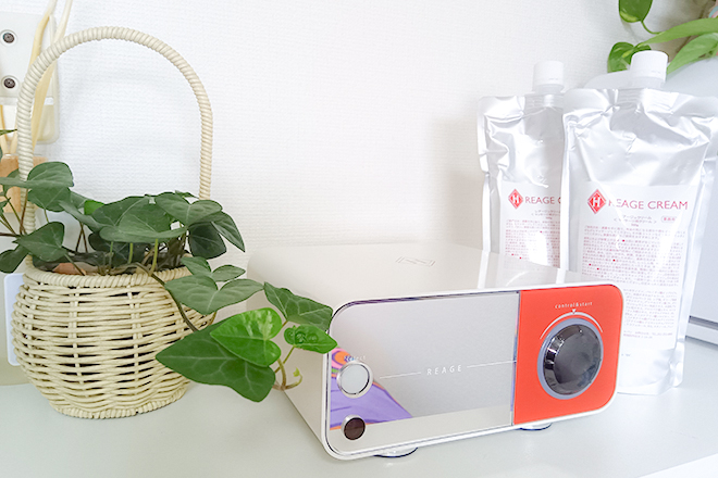 アロマオイル/ハンドセラピス feelfree | 心斎橋のリラクゼーション