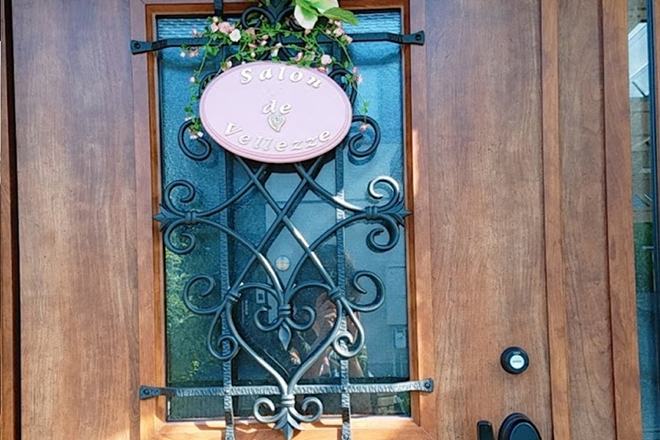 サロンド・ベレーゼ | 日進のエステサロン サロンド・ベレーゼ | 日進のエステサロン