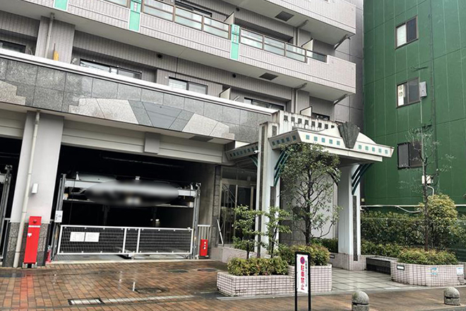 眼トレ渋谷店 | 渋谷のリラクゼーション 眼トレ渋谷店 | 渋谷のリラクゼーション