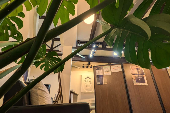 空-くう-整体院 | 姫路のリラクゼーション 空-くう-整体院 | 姫路のリラクゼーション