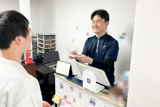 オッソ-4869-整体 | 京橋のリラクゼーション オッソ-4869-整体 | 京橋のリラクゼーション