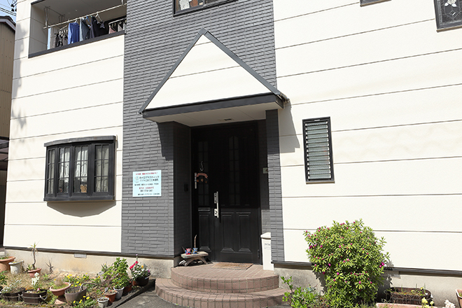 カイロプラクティッククアトロDCC本通院 | 静岡のリラクゼーション カイロプラクティッククアトロDCC本通院 | 静岡のリラクゼーション