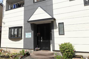 カイロプラクティッククアトロDCC本通院 | 静岡のリラクゼーション カイロプラクティッククアトロDCC本通院 | 静岡のリラクゼーション