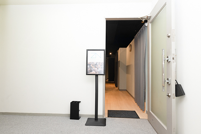 【全身もみほぐし&ストレッチ】全力ストレッチ銀座コリドー店 | 銀座のリラクゼーション