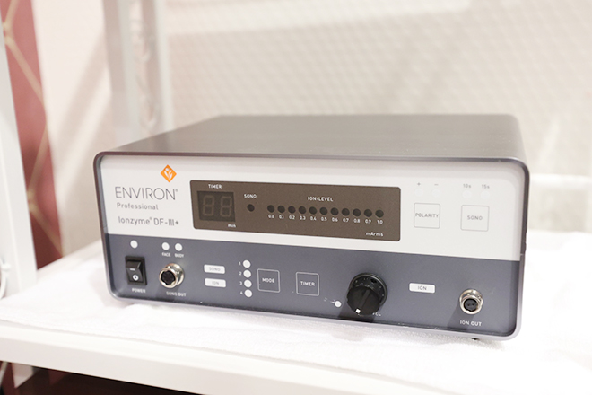 PENNELLO | 八尾のエステサロン