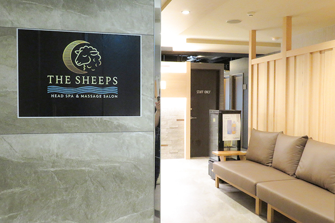 ヘッドスパ専門 THE SHEEPS | 八丁堀/白島/牛田のリラクゼーション ヘッドスパ専門 THE SHEEPS | 八丁堀/白島/牛田のリラクゼーション