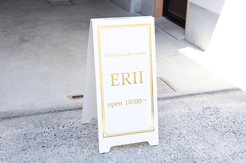 Total Beauty Salon ERII | 行橋のエステサロン