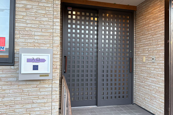 ほぐし処 ぐうすや | 津山のリラクゼーション