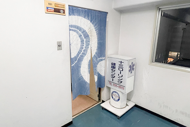 十三ローリング健康センター | 新大阪のリラクゼーション
