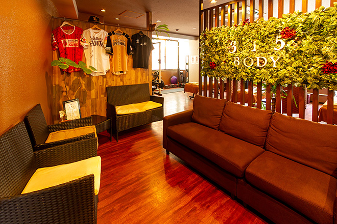 整体315BODY | 天神/大名のリラクゼーション