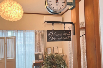 Aloha-nui-loa | 平塚のエステサロン Aloha-nui-loa | 平塚のエステサロン