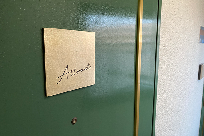 Attract | 蒲田のリラクゼーション Attract | 蒲田のリラクゼーション