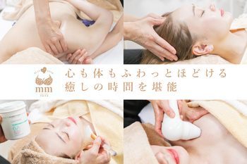リンパケアサロンmm | 栄/矢場町のエステサロン
