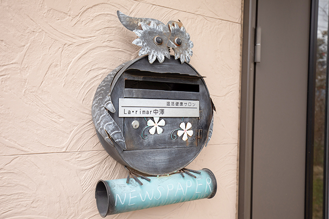 温活健康サロンLa・rimar | 小諸のエステサロン