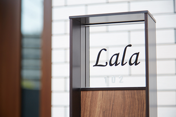 Lala | 府中のリラクゼーション