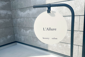 L’Allure | 福知山のエステサロン