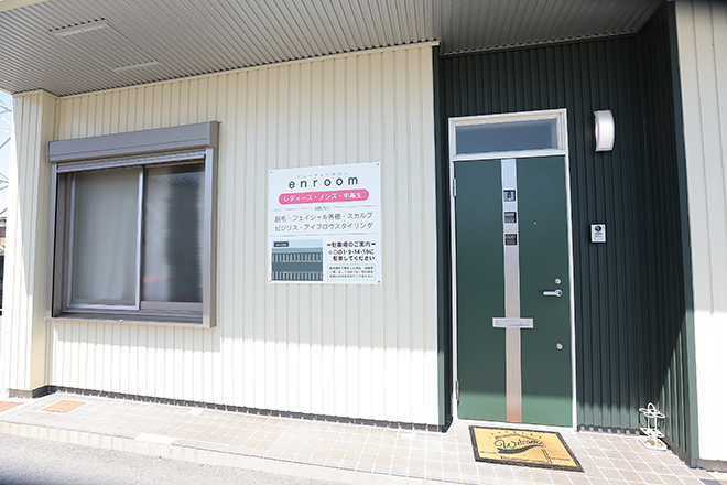 ビューティーサロン enroom | 四日市のエステサロン ビューティーサロン enroom | 四日市のエステサロン