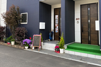 Aki Beauty Spa & Massage | 海老名のエステサロン