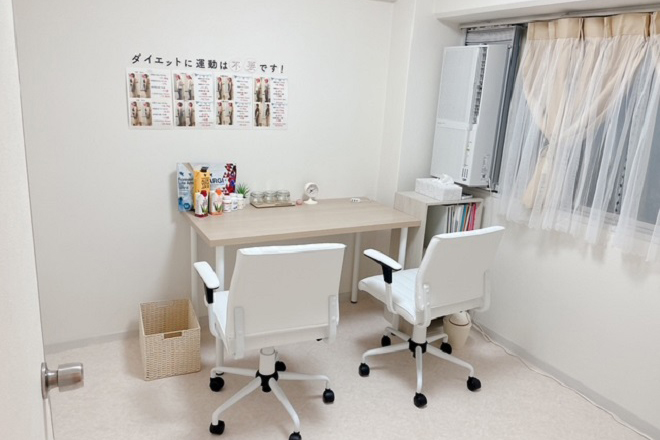 HAPIAS | 加古川のエステサロン HAPIAS | 加古川のエステサロン