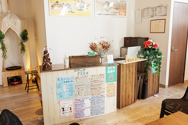 Beauty Salon Lecrin | 中津川のエステサロン Beauty Salon Lecrin | 中津川のエステサロン