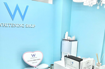 【ホワイトニング専門店】ホワイトニングショップ葛西店 | 西葛西のリラクゼーション