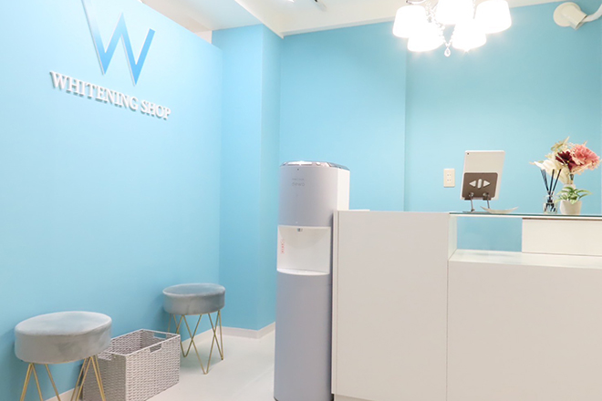 【ホワイトニング専門店】ホワイトニングショップ葛西店 | 西葛西のリラクゼーション