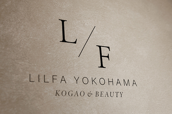 LILFA YOKOHAMA | 関内のリラクゼーション